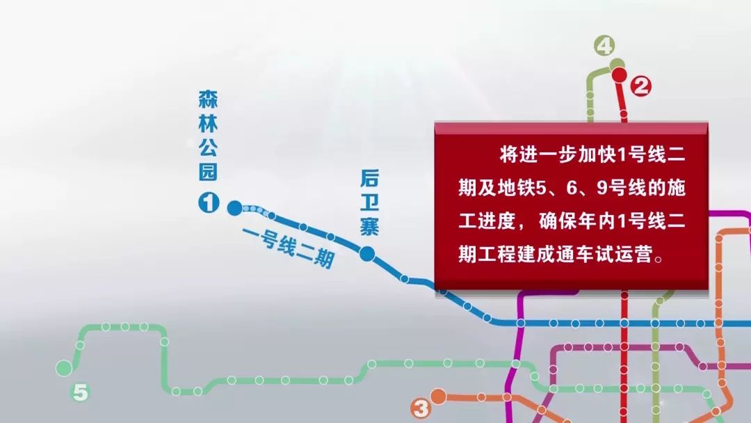 蔡甸常福新城最新動態(tài)，蓬勃發(fā)展中的城市新面貌