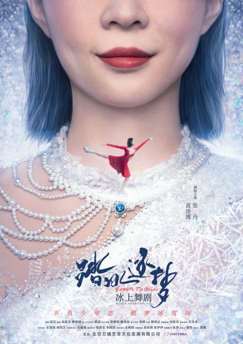 2024年11月13日 第37頁(yè)