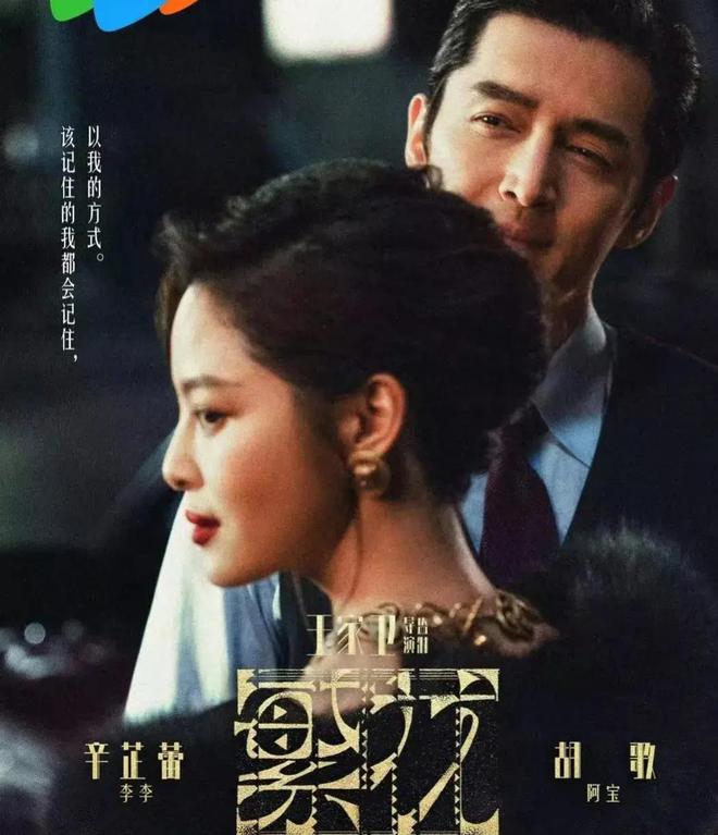 秀才江湖與吳斌的微博風(fēng)云，時(shí)代之聲的交匯