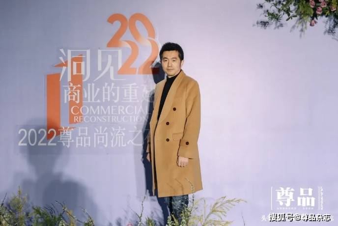 高明濤匯尚品最新動態(tài)，引領(lǐng)時尚潮流的新篇章