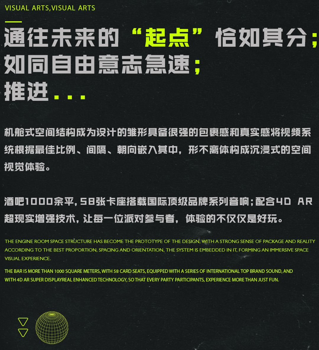 探索Papa62，最新地址與無限可能