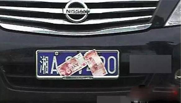 最新車牌號下的老司機(jī)之路，駕駛經(jīng)驗(yàn)分享與探索