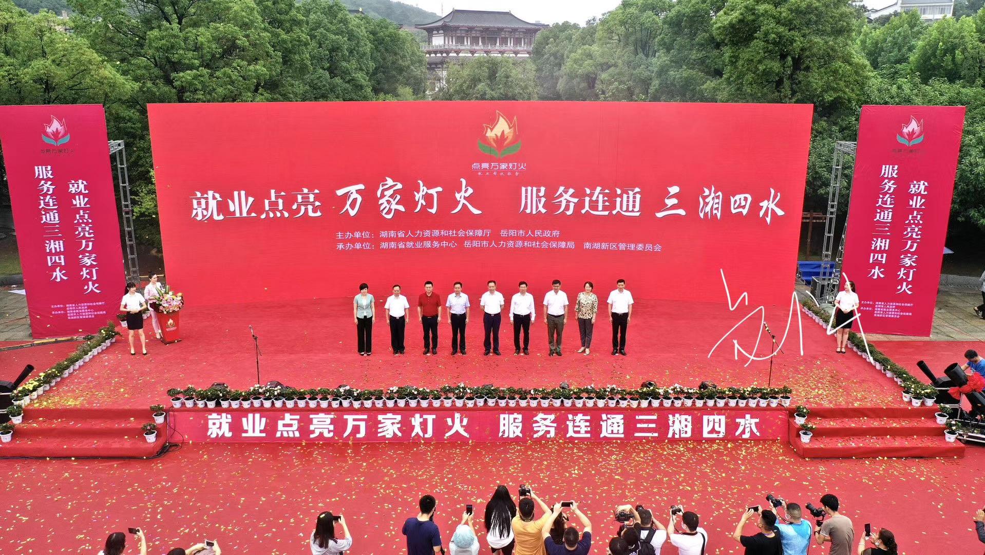 岳陽(yáng)超市轉(zhuǎn)讓最新消息，一場(chǎng)商業(yè)變革的序幕已經(jīng)拉開