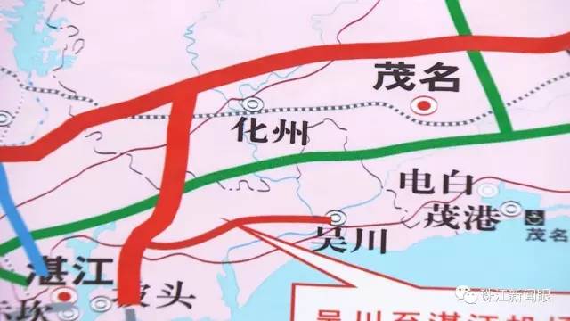 化湛高速最新消息，建設(shè)進展與未來展望