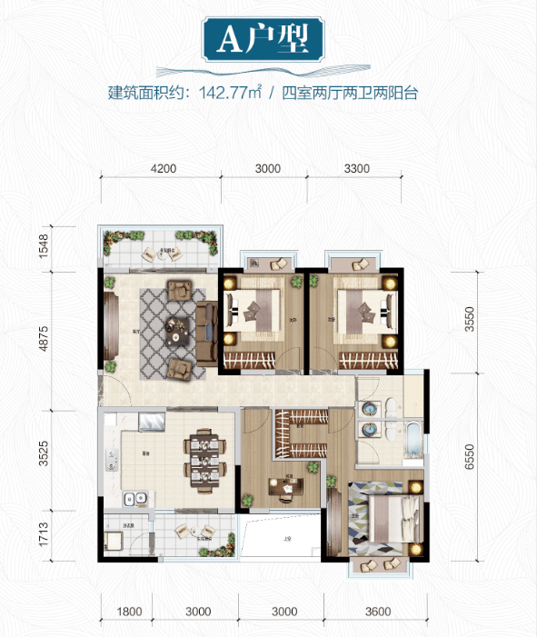 雙流最新樓盤簡(jiǎn)介，繁華都市中的理想居所