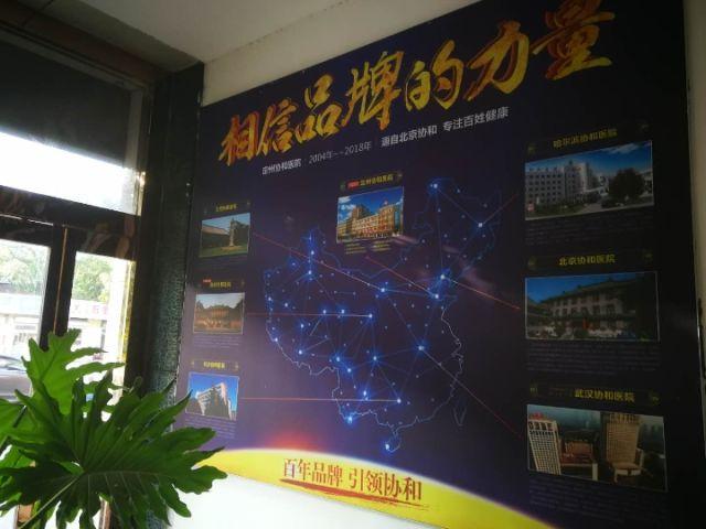 最新定州市城區(qū)地圖，揭示城市發(fā)展的脈絡(luò)與未來展望