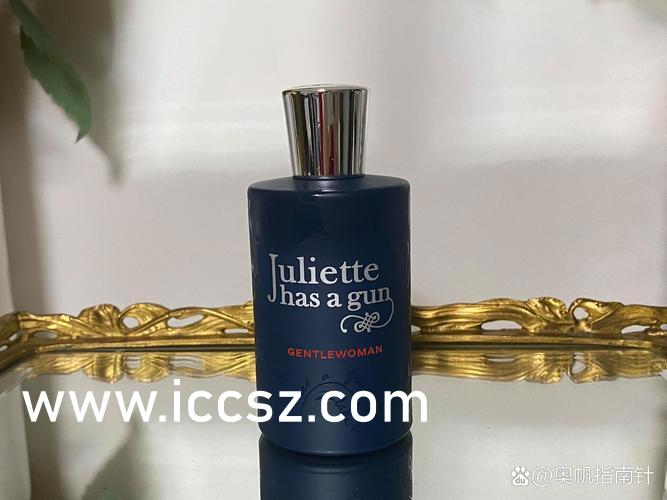 關(guān)于土肥圓矮挫窮的最新視頻，一種全新的視角與解讀
