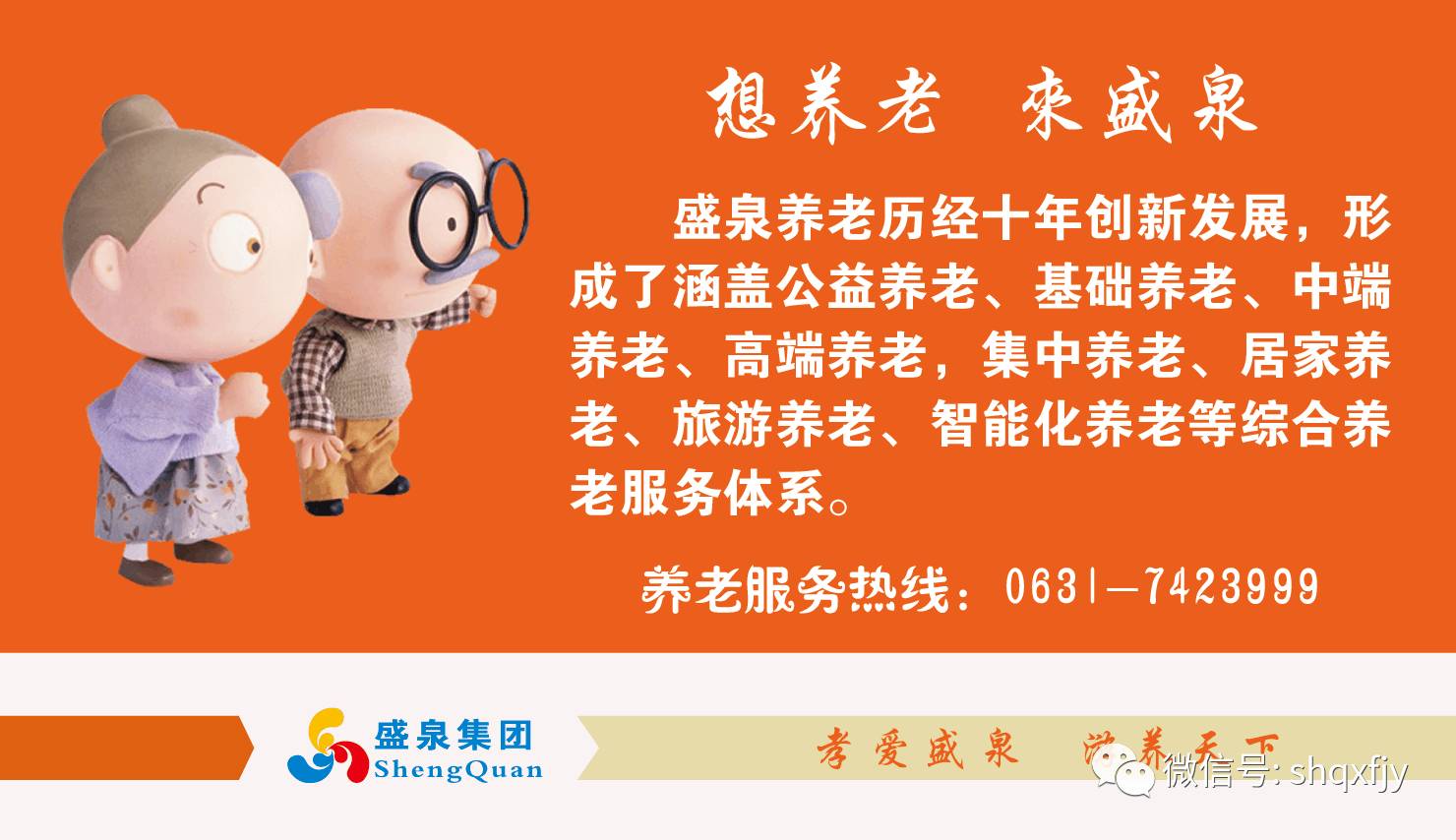 哈市最新保姆招聘信息，尋找專業(yè)、貼心的您來(lái)照顧家庭新生活