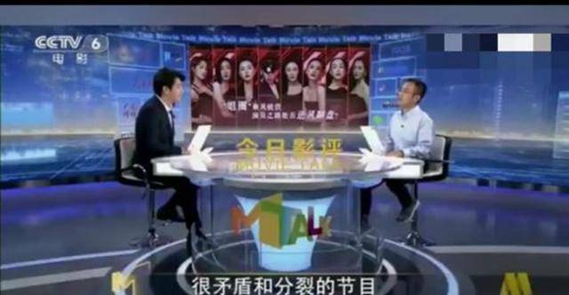 二驢罵仙洋最新視頻，揭示背后的故事與反思網(wǎng)絡(luò)爭(zhēng)議