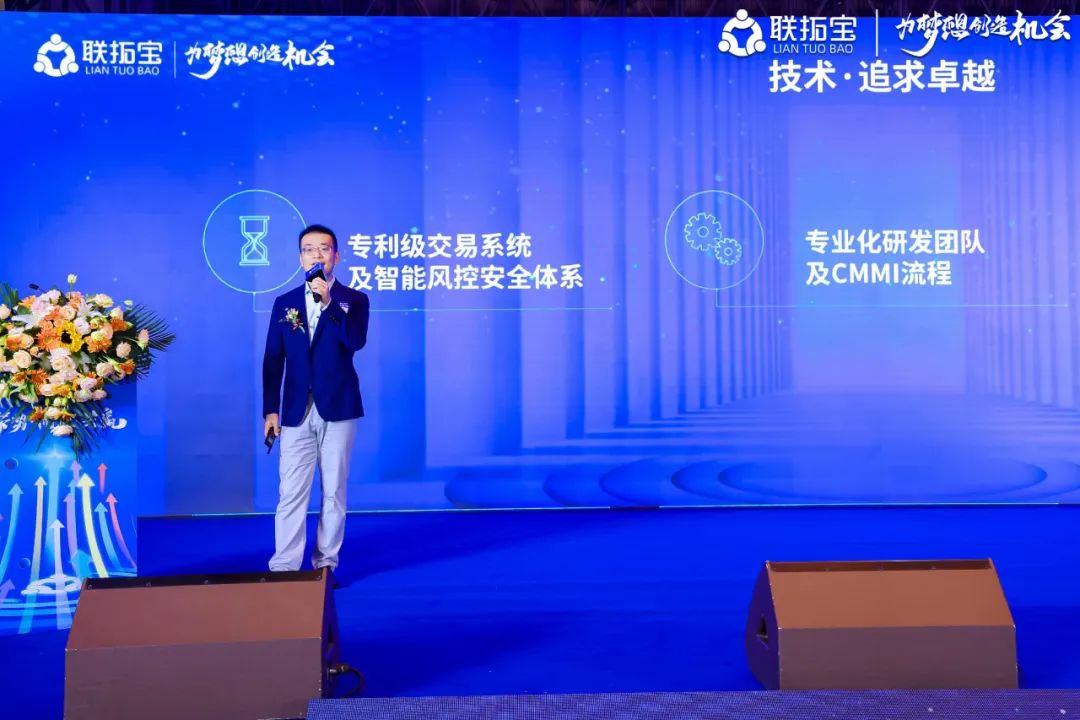 泓樽付最新消息，引領(lǐng)行業(yè)變革，共創(chuàng)美好未來