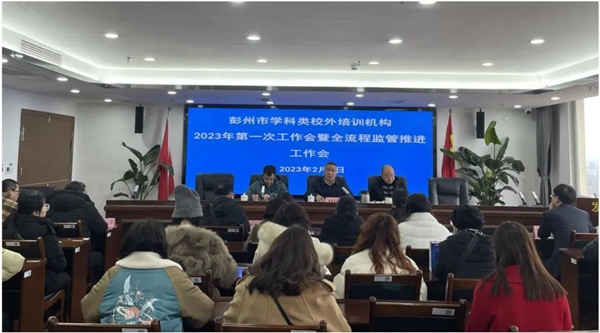 海西州最新干部公示，深化透明治理，推動(dòng)地方發(fā)展新篇章