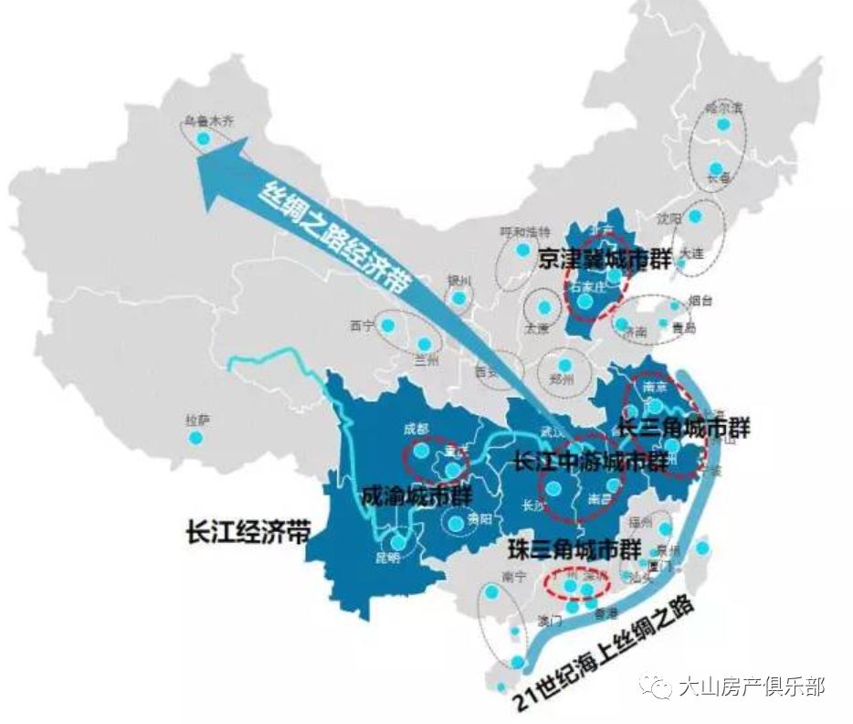 最新城市級別劃分，塑造未來城市格局