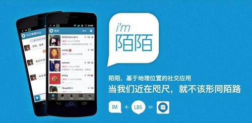 最新派派好友微信群，社交新風(fēng)尚
