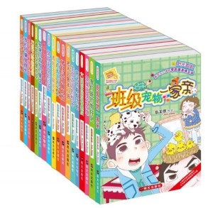 陽光姐姐小書房最新版，探索兒童成長的樂園