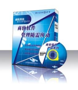 佑三軟膏最新消息，研發(fā)進(jìn)展、市場應(yīng)用及未來展望