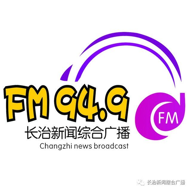 微信最新新聞動(dòng)態(tài)，重塑數(shù)字時(shí)代的溝通與交流