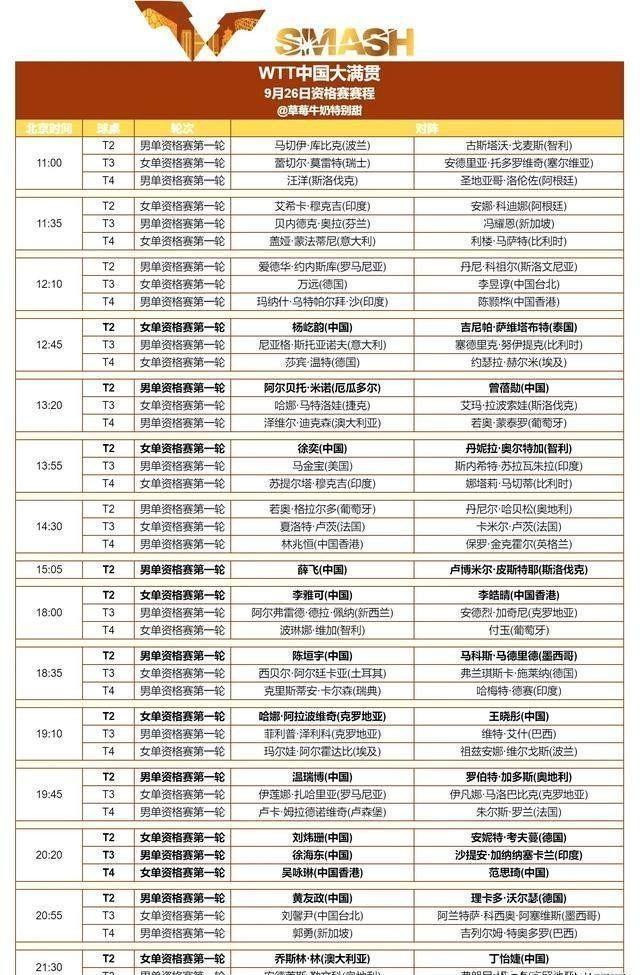 樂訊手機(jī)高手最新版，引領(lǐng)智能生活的全新體驗(yàn)