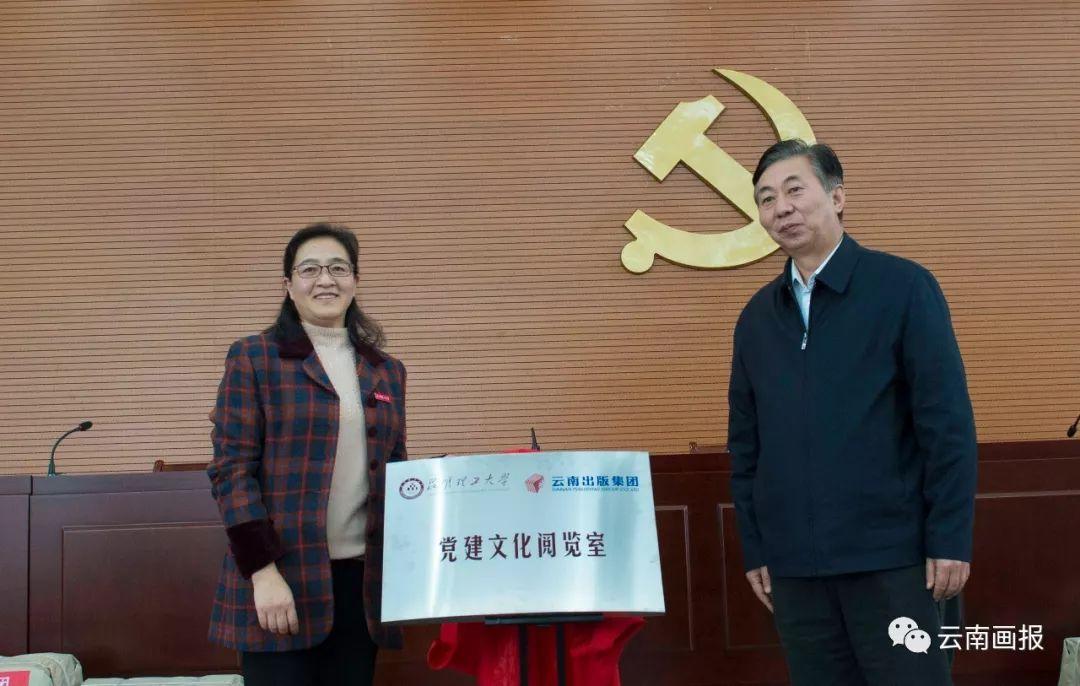 云南旅游最新新聞曝光，揭開神秘面紗下的新篇章