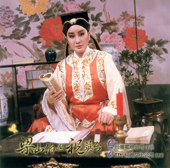 楊麗花最新消息，綻放的藝術(shù)人生新篇章