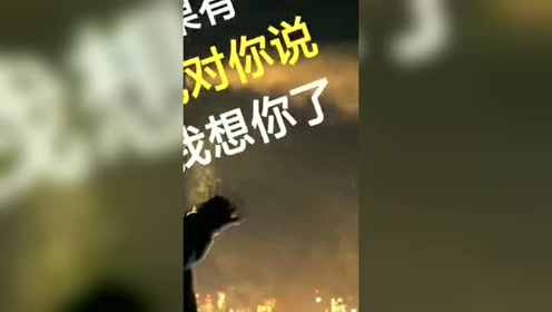 我曾在你心尖最新章節(jié)，探尋情感深處的奧秘