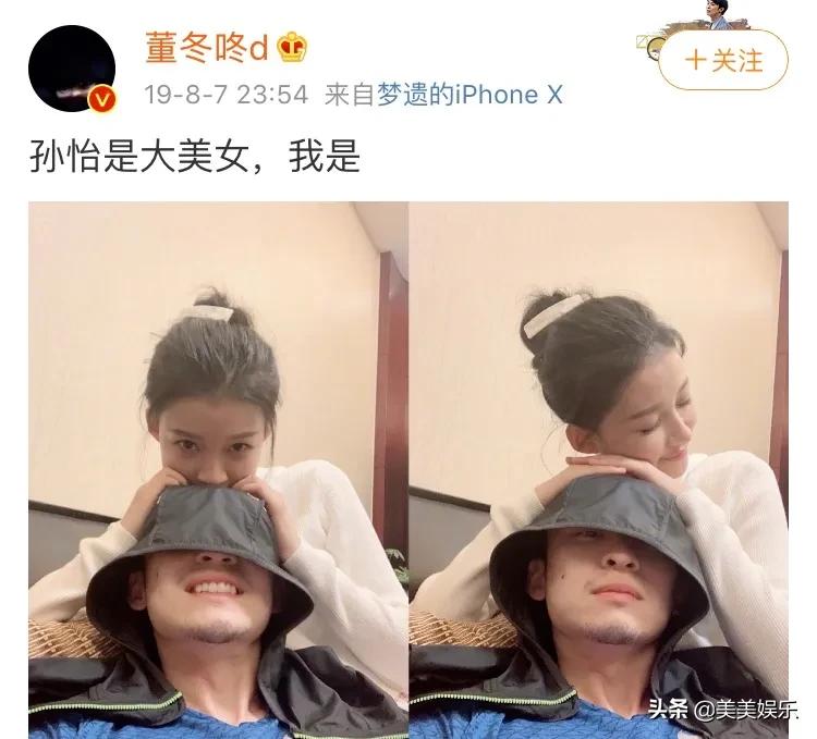 鄧超最新電視劇2017，品質(zhì)之作，引領(lǐng)行業(yè)新風(fēng)向
