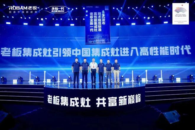鑫昌龍最新消息，引領(lǐng)行業(yè)變革，鑄就輝煌未來