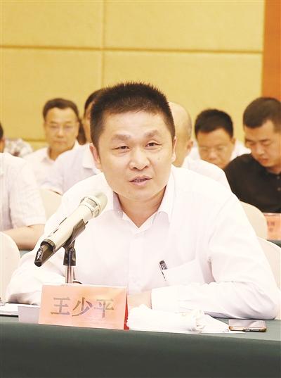 創(chuàng)造學每日一設想，探索最新創(chuàng)新之路