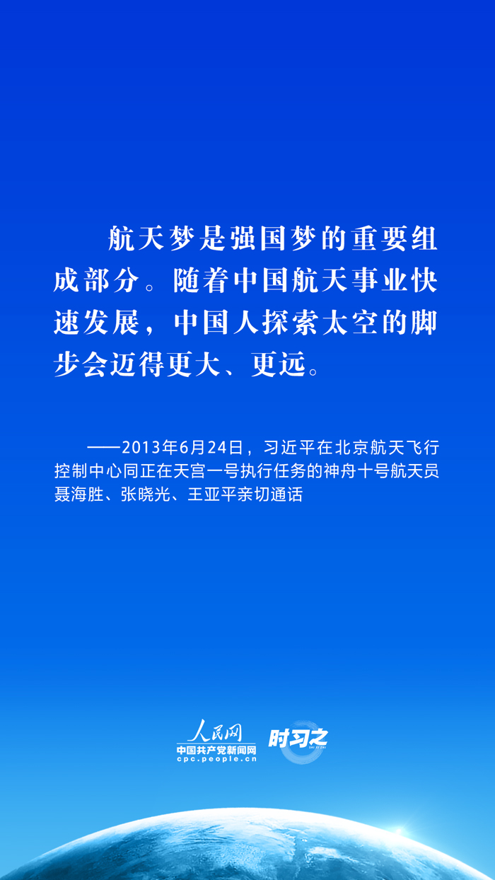 唐立培最新消息，探索前沿，引領未來