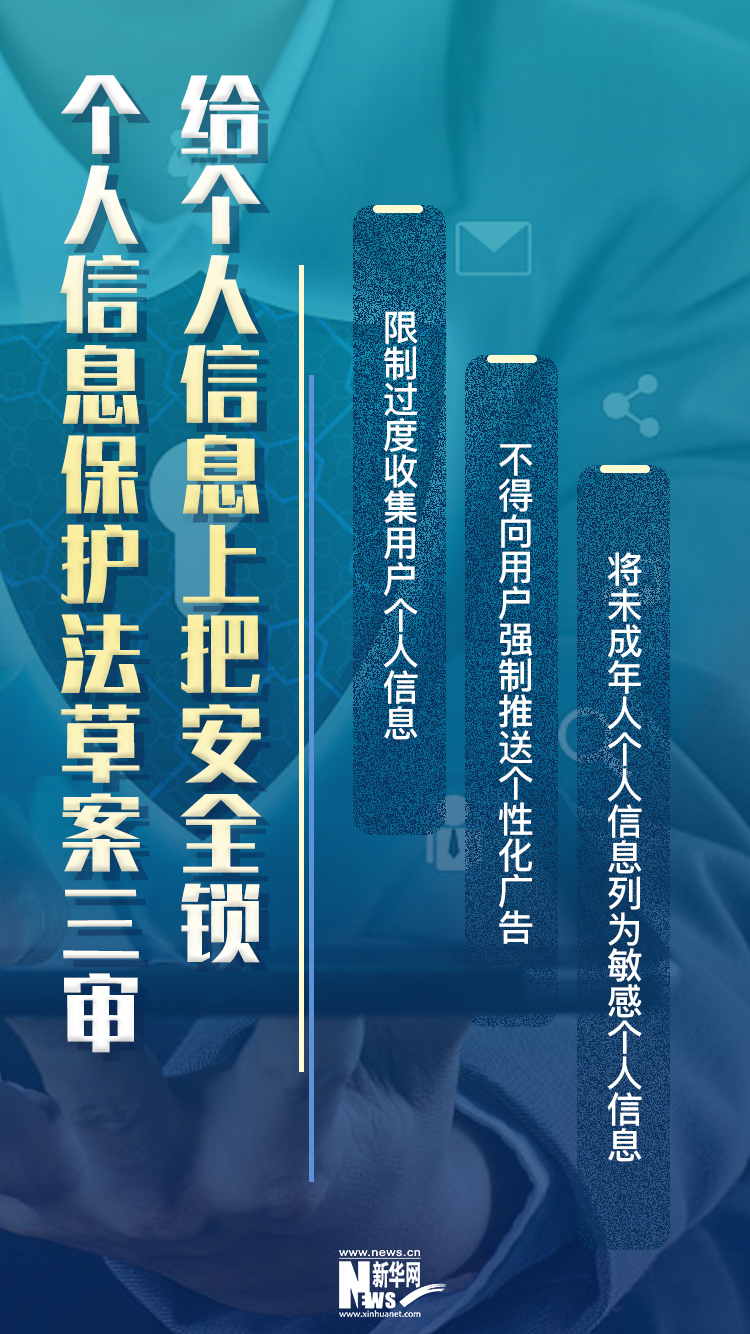 黎火輝最新消息，揭開新的篇章