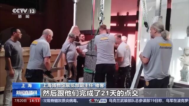 牟平鄒捷最新消息，揭開神秘面紗下的真相