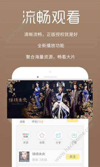 影音先鋒5566最新地址，探索影音世界的無(wú)盡魅力