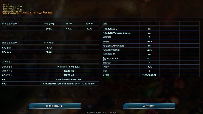 探索ssbox3.4最新版，下載、特性與體驗(yàn)