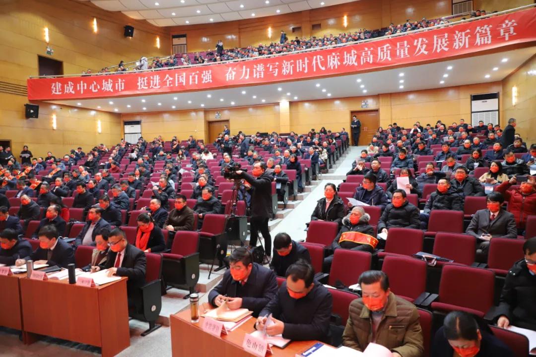 麻城市最新局長公示，新篇章的開啟