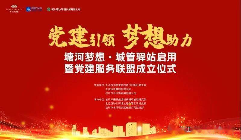最新不銹鋼門廠招工啟事，探索職業(yè)新機(jī)遇，共鑄輝煌未來(lái)