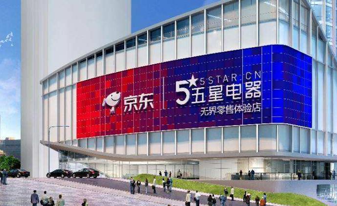 安丘最新8小時全職招聘，探索職業(yè)發(fā)展的新天地