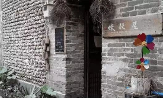 盱眙舊鋪最新消息，歷史與現代的交融，煥發(fā)新生機