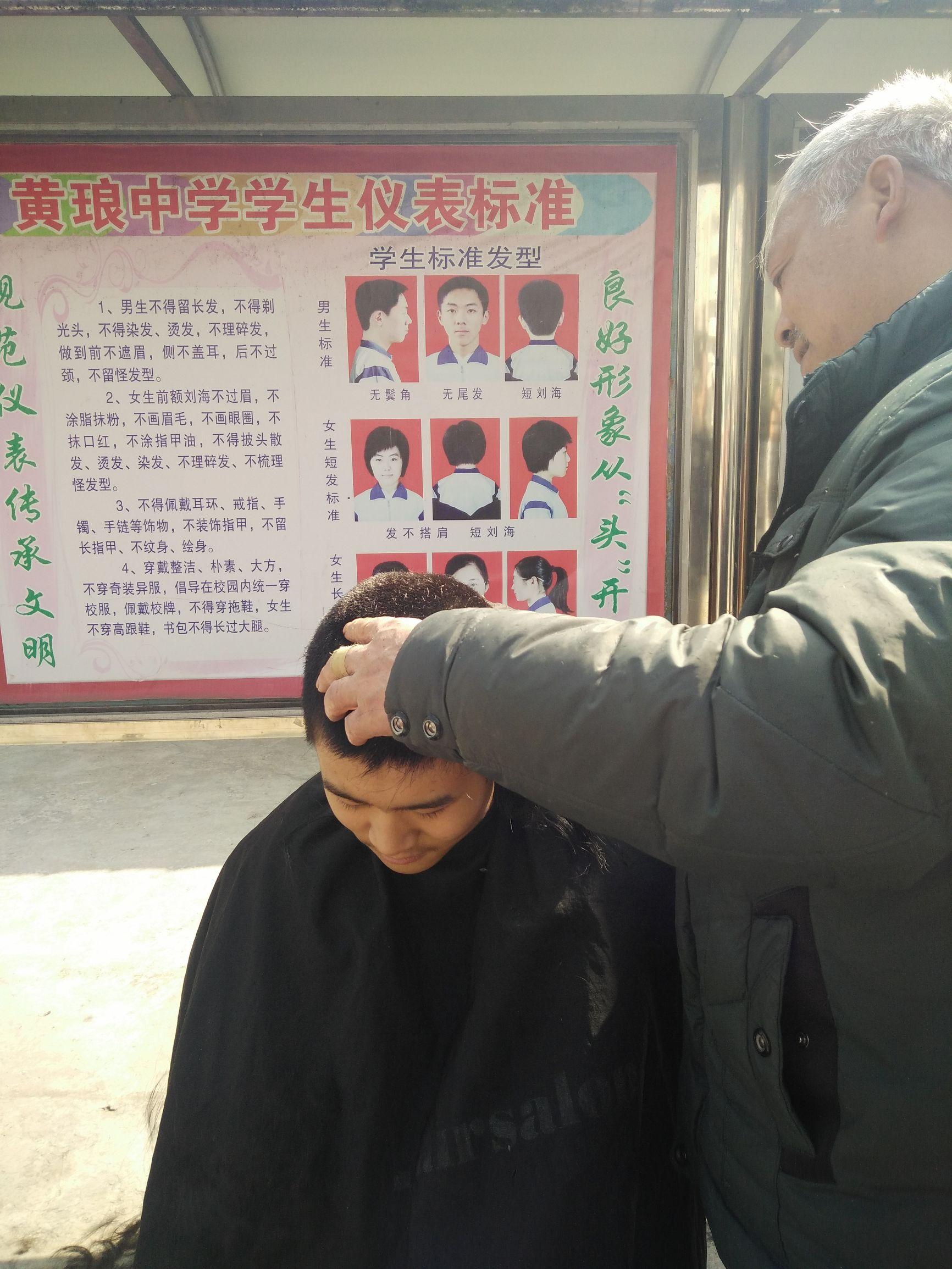引領(lǐng)潮流的發(fā)型設(shè)計(jì)，探索女性發(fā)型的新篇章——2017年最新款發(fā)型女