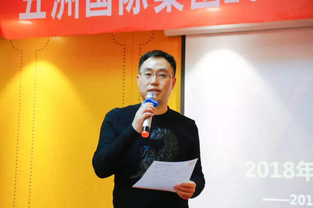 句容五洲國際最新動態(tài)，蓬勃發(fā)展中的新篇章