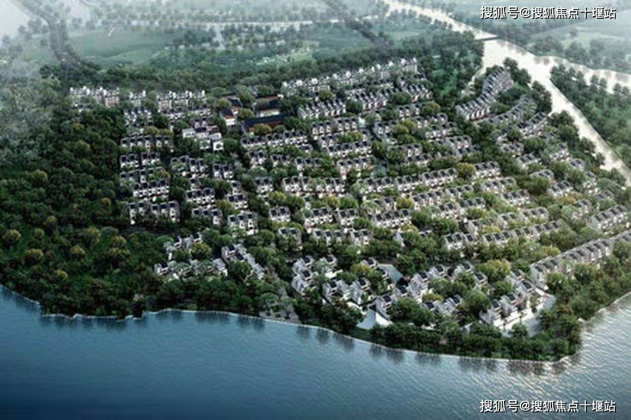 蕪湖市 第2頁